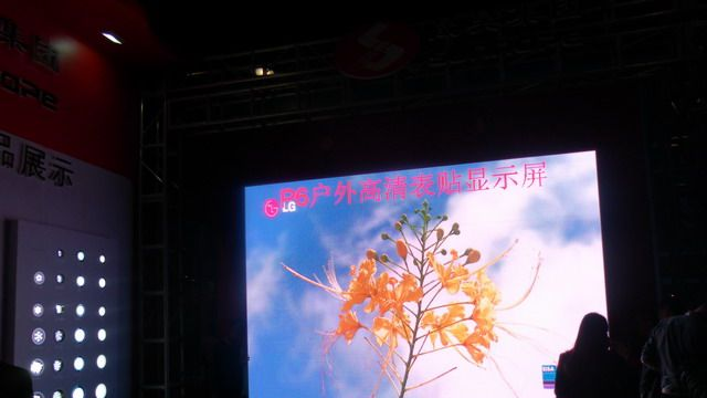 供应户外高清P6LED全彩显示屏，P6LED显示屏价格