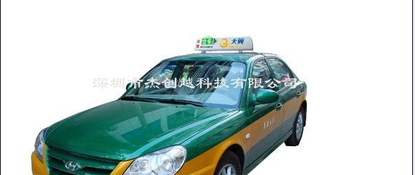 §出租车LED车顶屏§朔州车载屏