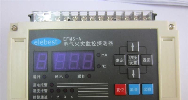 供应PMAC503B 电气火灾监控探测器