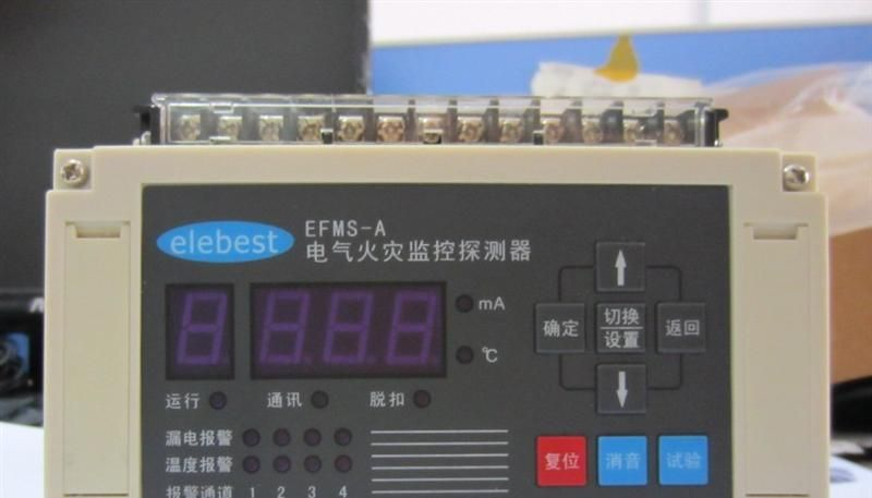供应PMAC503M1-F 电气火灾监控探测器