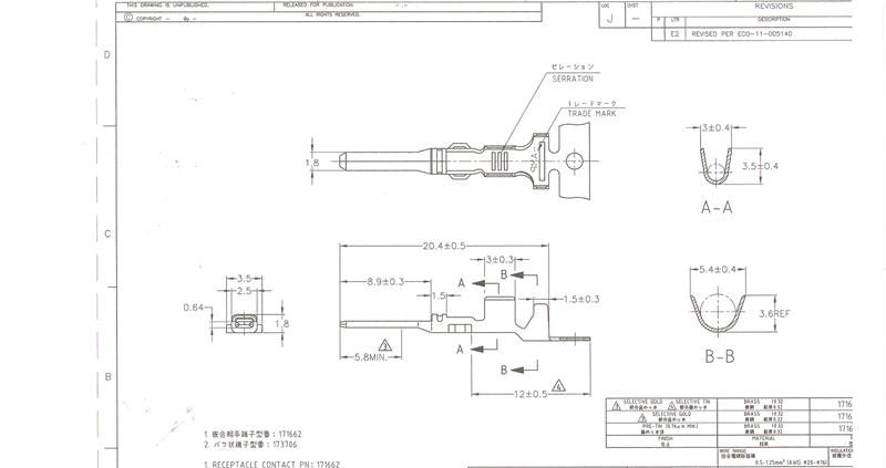 美国TE 安普 AMP 连接器