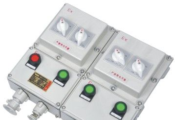BXM51防爆照明配电箱 BXM51非标防爆照明配电箱 防爆照明箱
