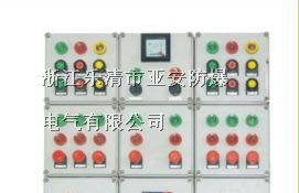 BXK51防爆控制箱 BXK51防爆控制操作箱 防爆操作箱