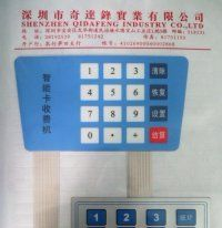 供应电子产品控制面板 开发设计 各类型薄膜开关 触摸面板