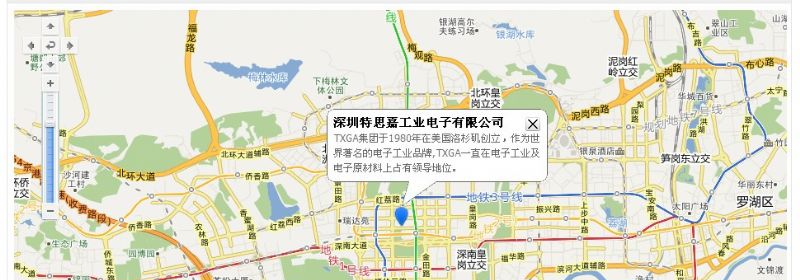 供应工业连接器，厂家生产批发4204射频微波/同轴工业连接器质优价廉
