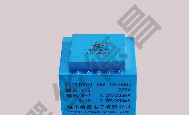 供应 环氧灌封变压器 耀华德昌变压器 插针变压器