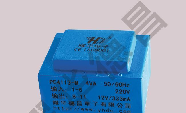 供应 变压器 灌封变压器 电源变压器
