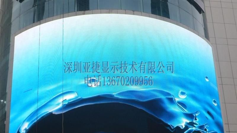 全彩led电子显示屏钢结构怎样安装及施工