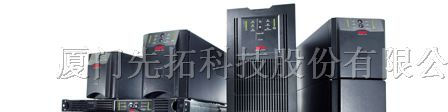 供应厦门UPS不间断电源(APC)