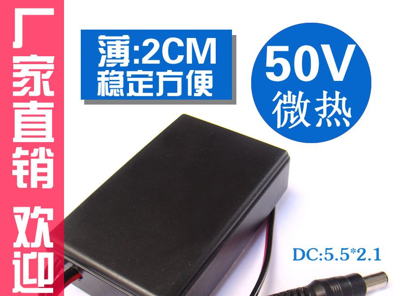 48V36V24V转12V3A网络监控工程摄像头AP网桥POE专用防水防震耐高温