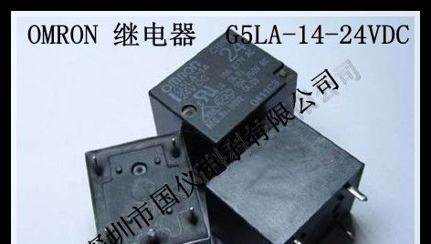 供应G5LA-14-24VDC欧姆龙T73继电器