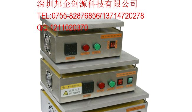 供应LED铝基板焊接加热台- LED灯珠返修台-加热平台,LED灯珠焊锡台