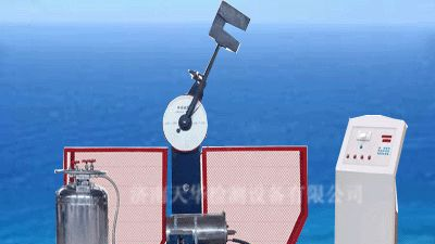 江苏淮安JBS-300CD数显超低温冲击试验机，厂家报价及参数