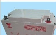 供应汤浅UPS蓄电池报价