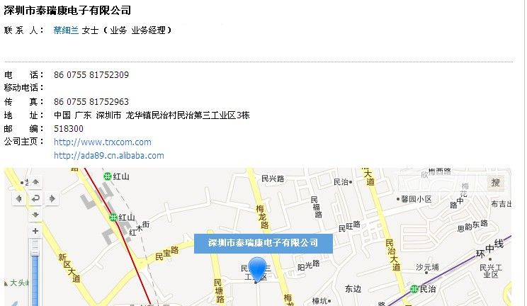 深圳网络变压器，深圳网络变压器优质品质