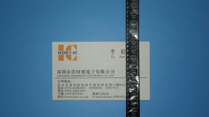 供应功率分配器 BP4P+
