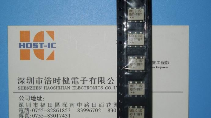 供应射频变压器 ADT4-6+