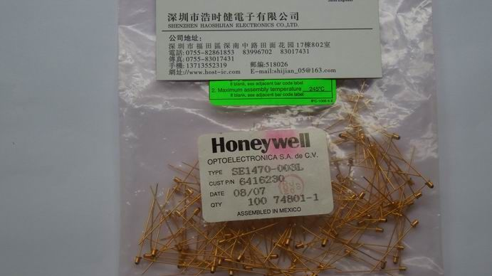 供应红外发光二极管 SE1470-003L