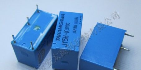 供应富士通JY5H-K继电器