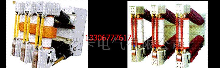 ZN12-12型户内高压交流真空断路器（质量保证）