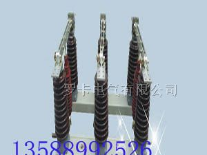 供应GN27-40.5（D)系列户内高压隔离开关