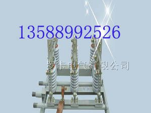 供应定做GN24-12D系列户内高压带接地刀的隔离开关