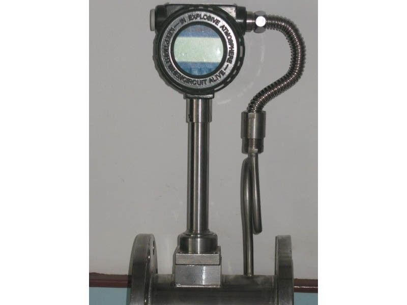 供应煤气流量计