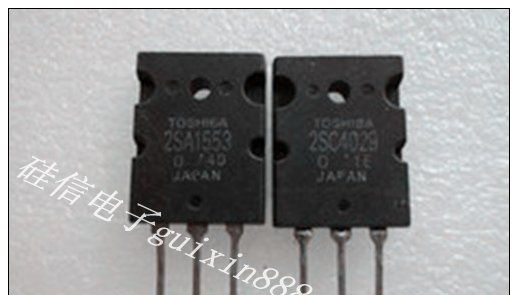 供应供应2SC4029 2SA1553进口三极管功放对管
