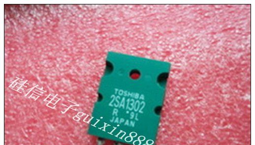 供应直插三极管2SC3281/2SA1302 东芝大功率音频功放配对管