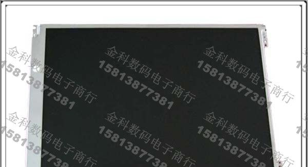 供应【工业液晶屏】LTM07C383 TFT 6.5