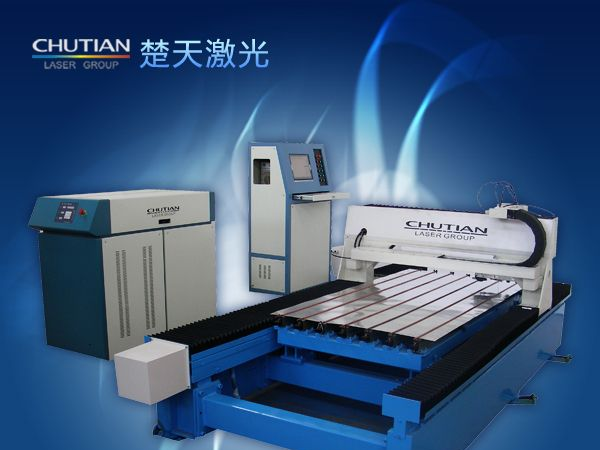 供应机械行业光纤传输激光焊接机报价