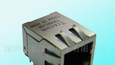 网络变压器,网络变压器品质保证，网络变压器价格优惠