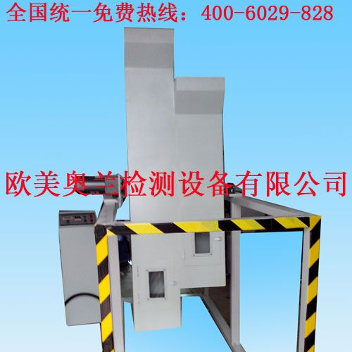 供应15米1米双滚.筒跌落试验机（订制）