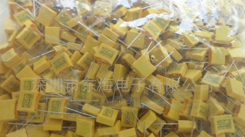 供应安规电容器X2,275VAC332