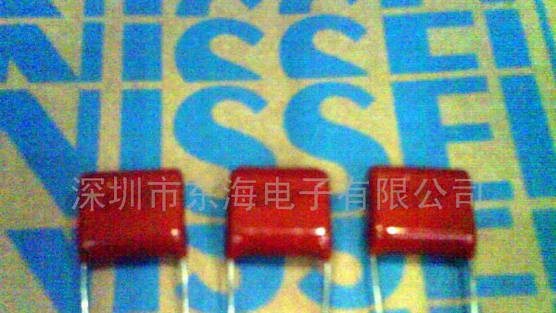 金属化CBB22聚丙烯薄膜电容器334J/250V