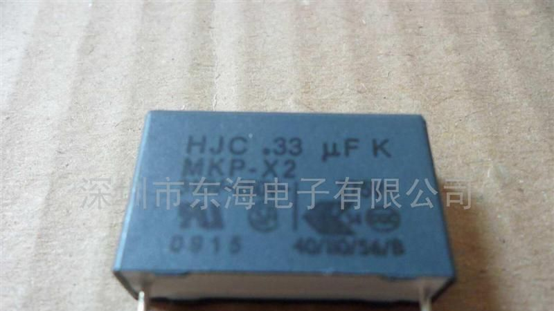 供应聚酯膜电容校正电容100v472