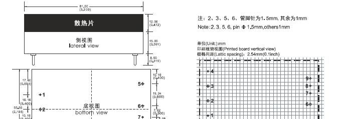 供应WD30-48S05K1 单路输出 DC-DC 48转5V 电源模块 30W 6000mA