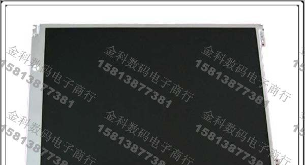供应【工业液晶屏】LMG64P831 STN 10.4