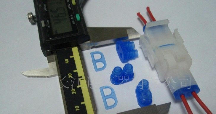 AMP连接器，AMP价格|批发，欢迎各方来电咨询