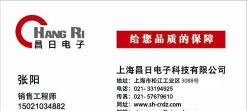 供应甘肃兰州变频器75KW配套专用电抗器