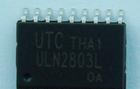 供应继电器ULN2803