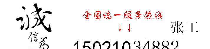 供应青海变频器配套电抗器