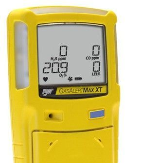便携式供应MAX-XT4泵吸式三合一气体检测仪全国报价