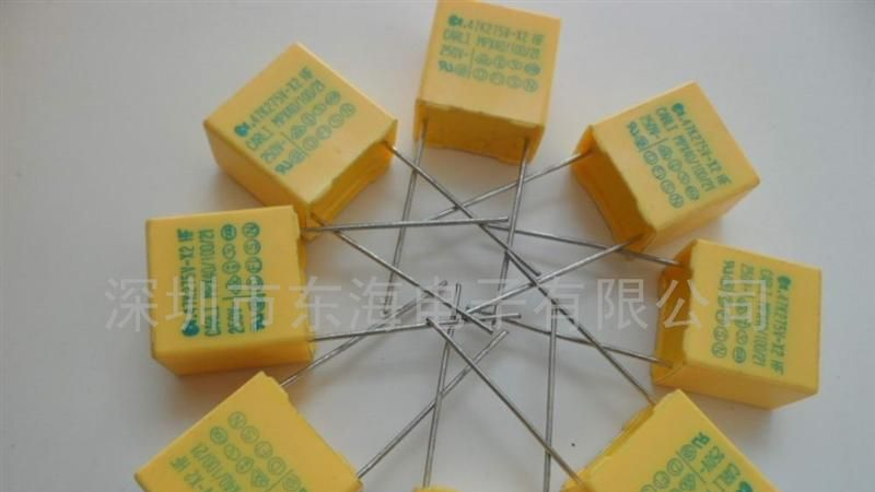 供应金属化聚丙烯膜电容器CBB22  400V185J