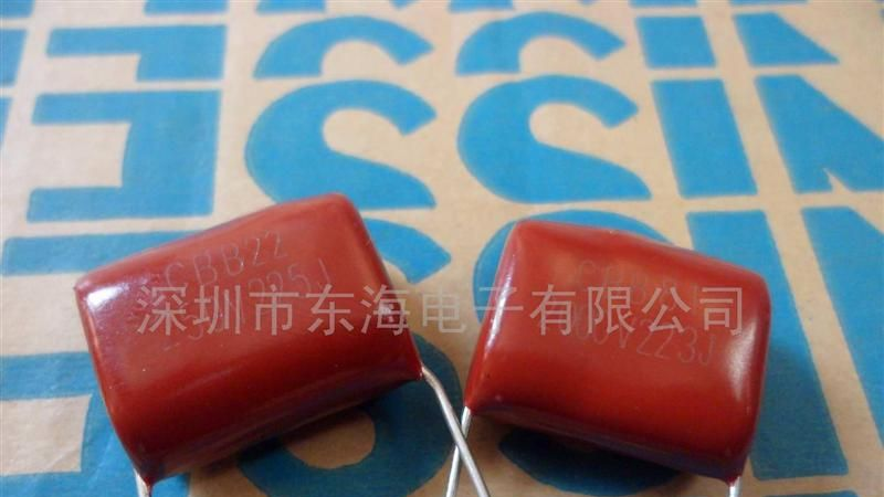 供应金属化CBB22聚丙烯薄膜电容400V145