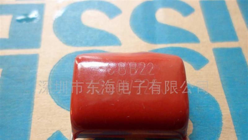 供应CBB22金属化薄膜电容器聚丙烯电容400V135