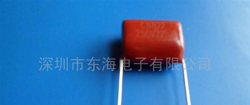 厂家直销聚丙烯电容CBB电容CBB22  400V334