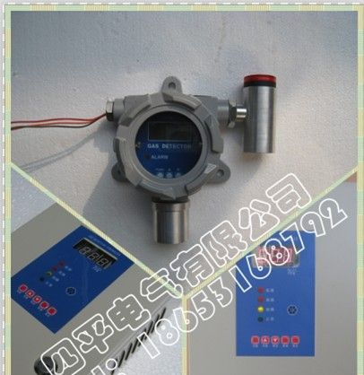 供应柴油泄漏报警器 spc-1000