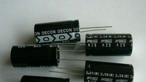 LED电容，LED铝电解电容，LED铝电解电容品质保证