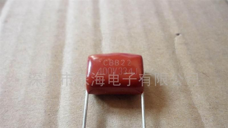 厂家直销聚丙烯电容CBB电容CBB22 250V125